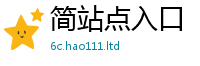 777788888888管家婆即2025新澳内部爆料最新消息